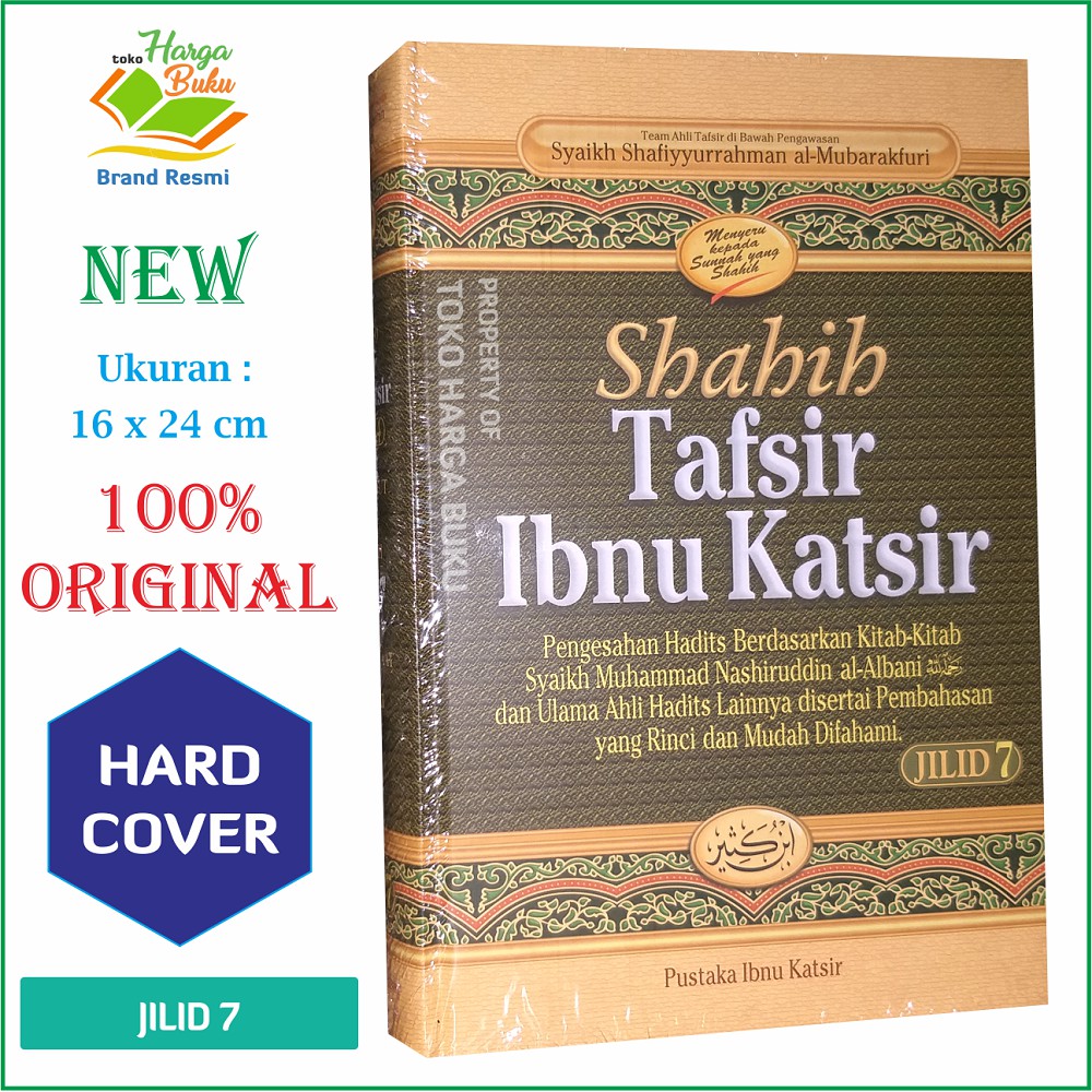 Foto Shahih Tafsir Ibnu Katsir Jilid 7 - PIK