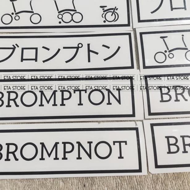 ✪WOW MURAH Cutting Sticker Brompton Stiker Sepeda Brompton *R*