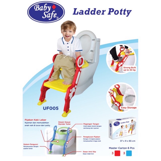 Baby safe ladder potty UF005 - potty training