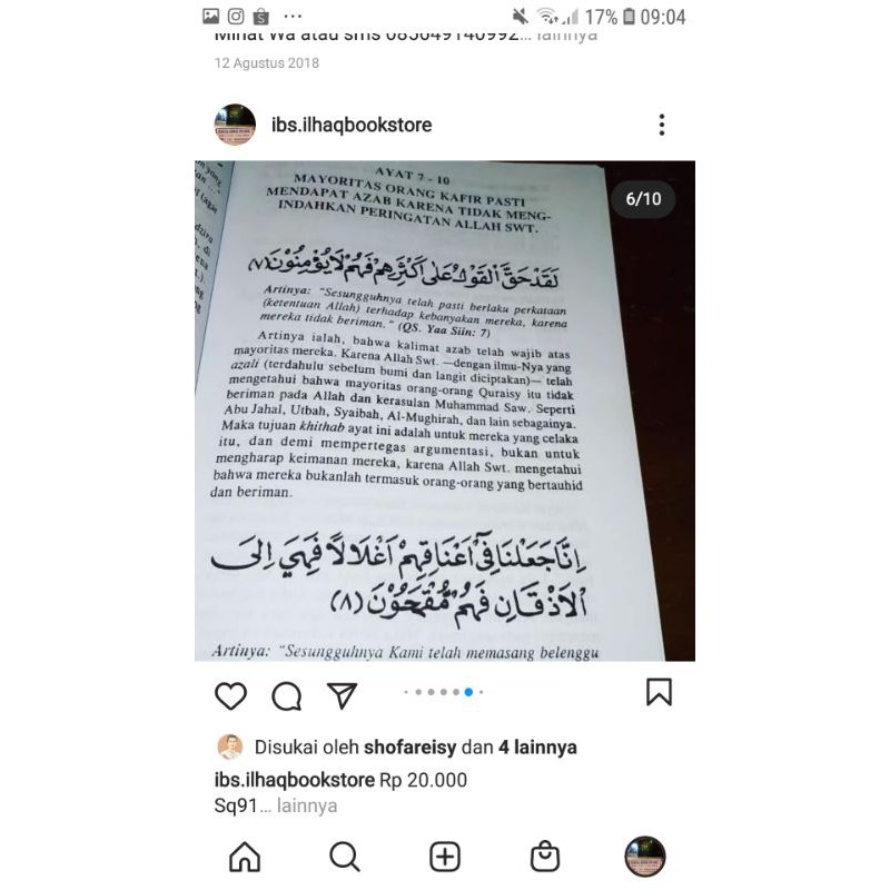 Terjemah tafsir surat yasin penjelasan bacaan arti asbabunnuzul dan keutamaannya