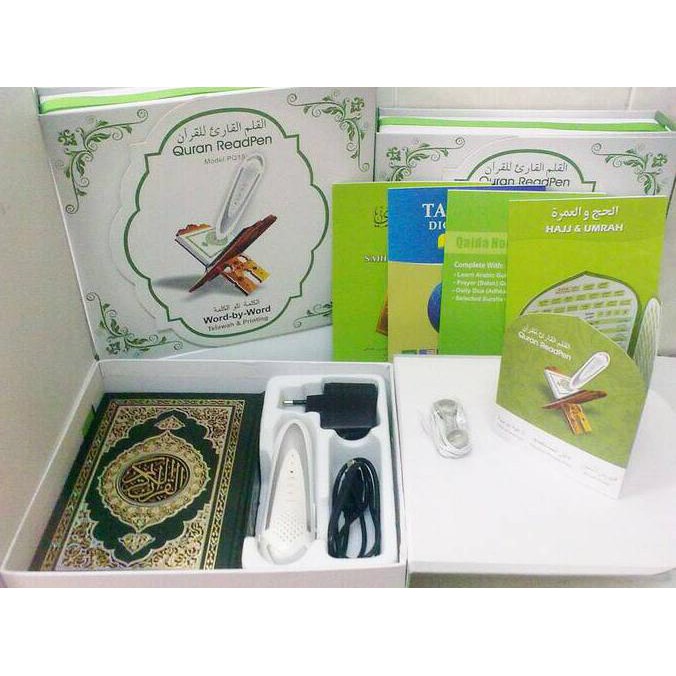 Dijual Digital Pen Alquran Pq15 /Buku Digital Pen Al Quran / Al-Quran Pq 15 Terlaris
