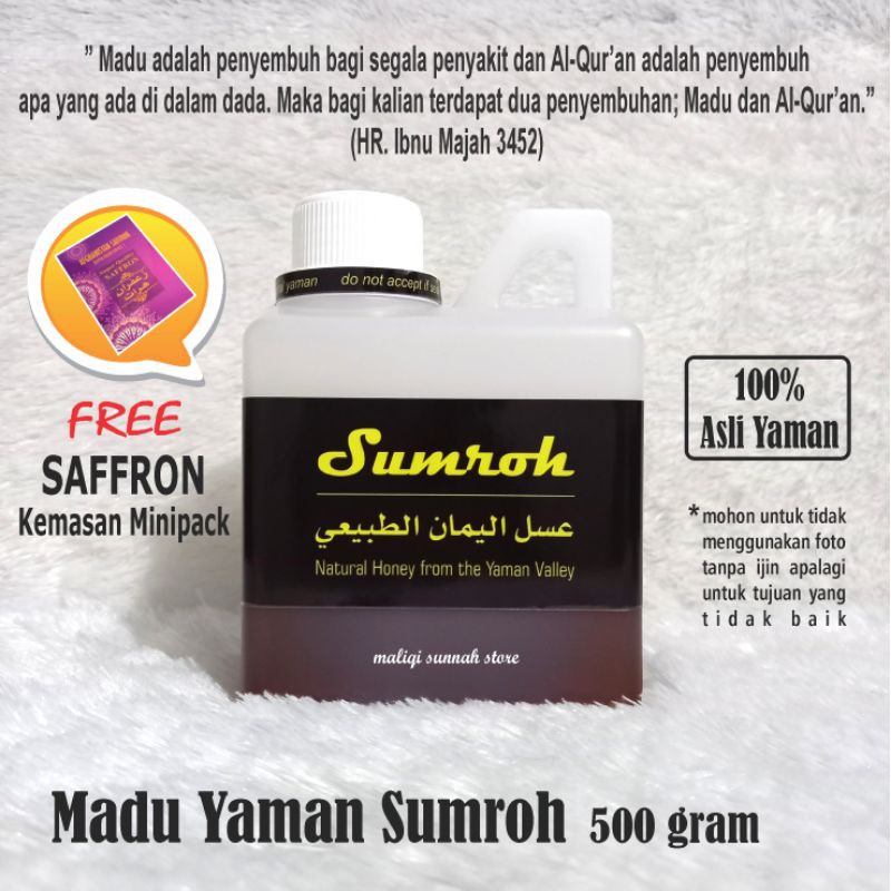 Madu Yaman Madu Sumroh 500 gram Kualitas Terbaik