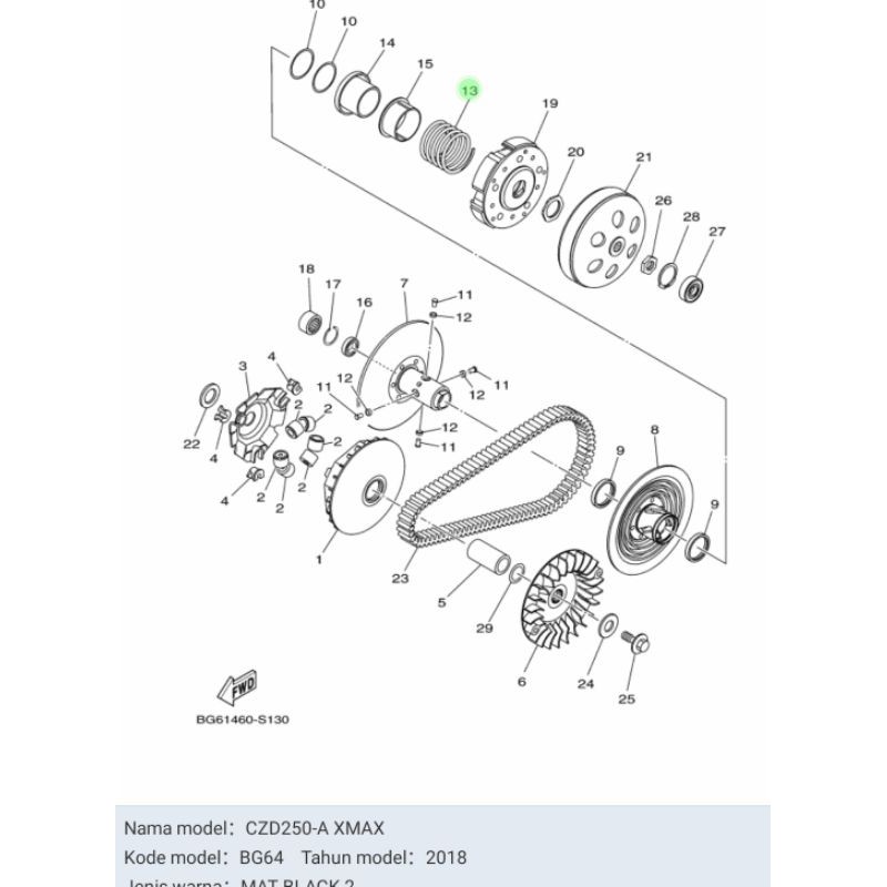 PER CVT XMAX XMAX ASLI ORI YAMAHA B74 E7683 00