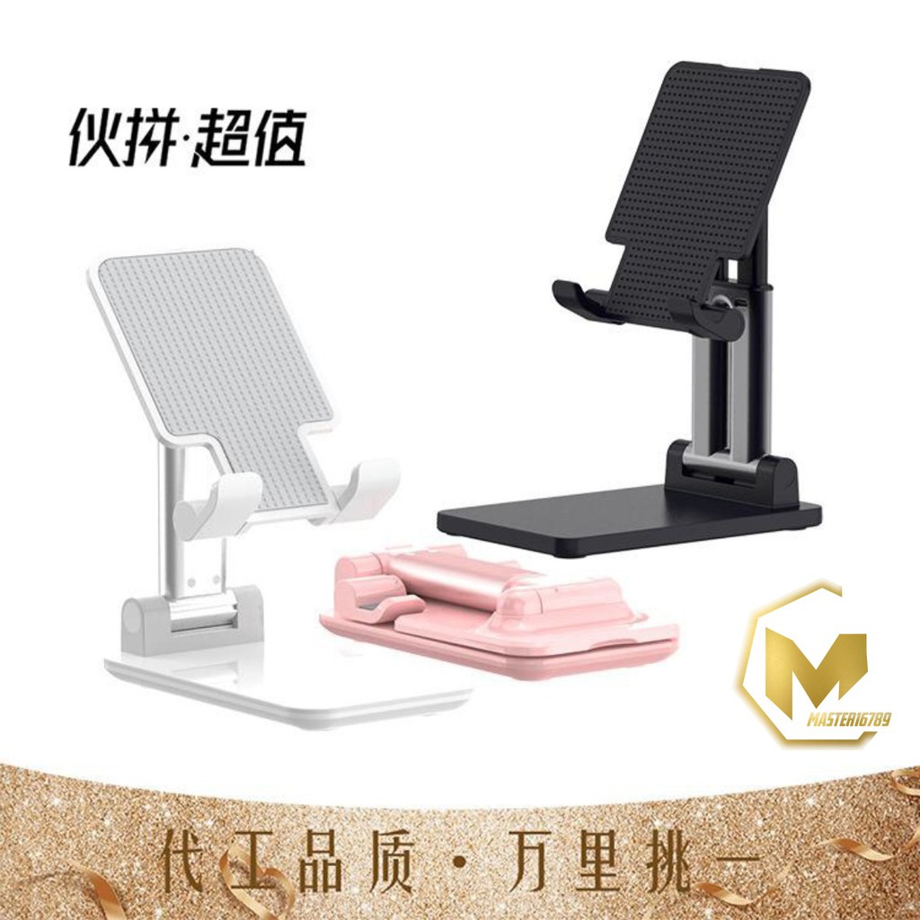 BM099 Phone Holder Stand Hp di meja folding desktop dudukan Hp tablet universal MA24