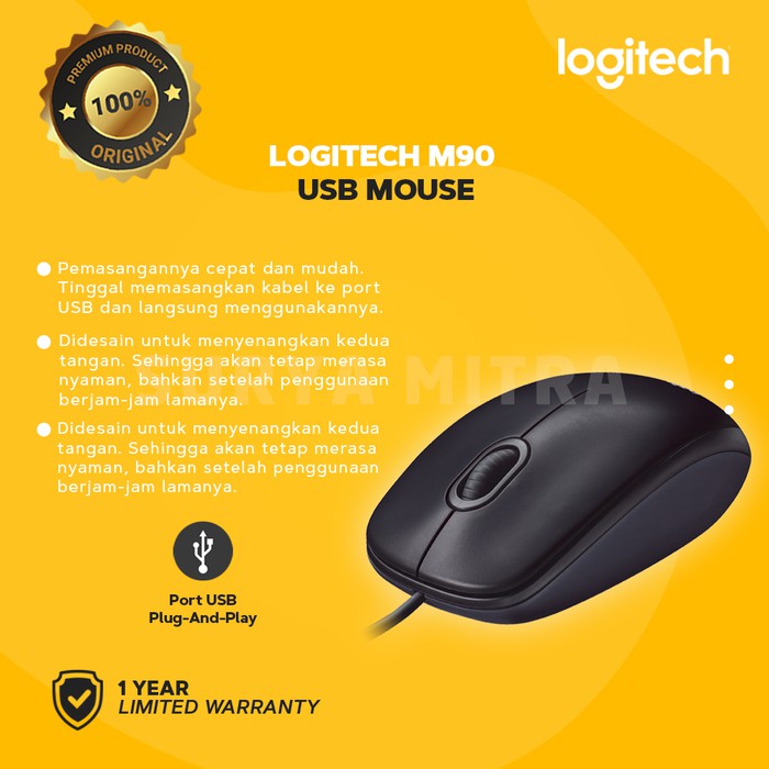 Mouse Logitech M90 Wired