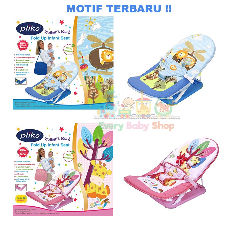 Jual PLIKO Fold Up INFANT SEAT - MOTIF 