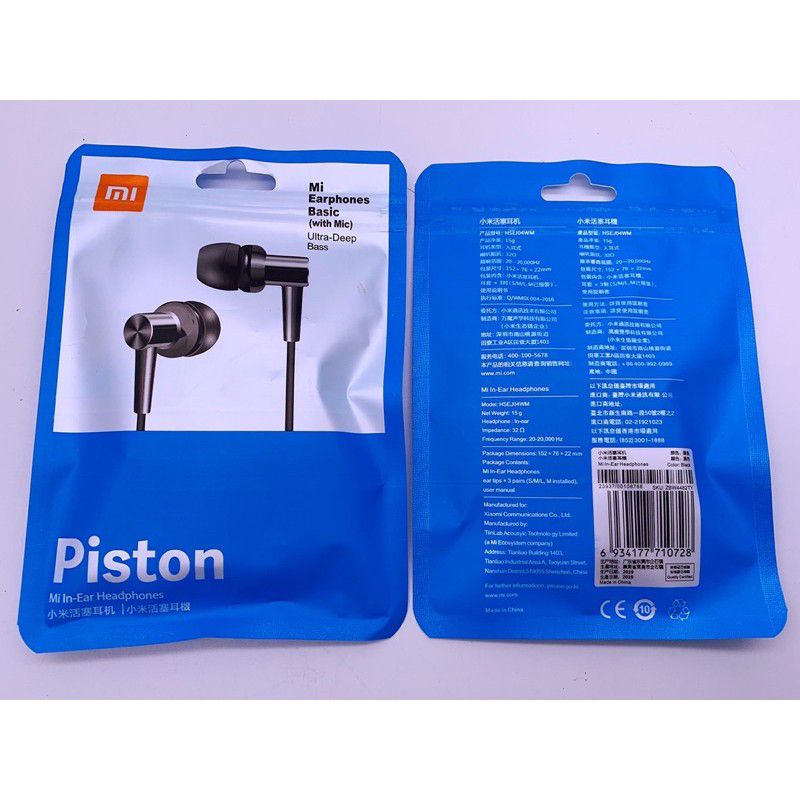 Handsfree Original Xiaomi Piston BASIC + Mic stereo BASS musik bisa buat TELP by xiaomi