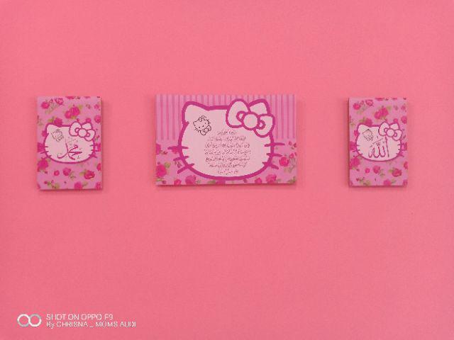 Kaligrafi Hiasan Dinding / Poster Walldecor Shabby / Allah Muhammad Ayat Kursi 1 Set Hello Kitty B