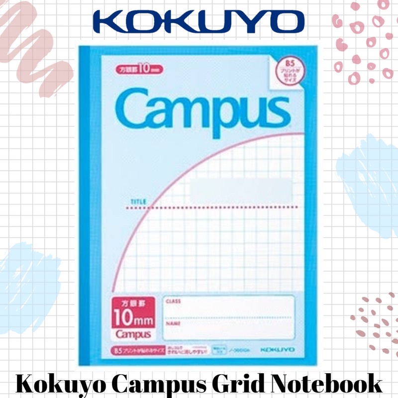 Kokuyo Campus Notebook Grid 5mm Semi B5 / Buku tulis kokuyo