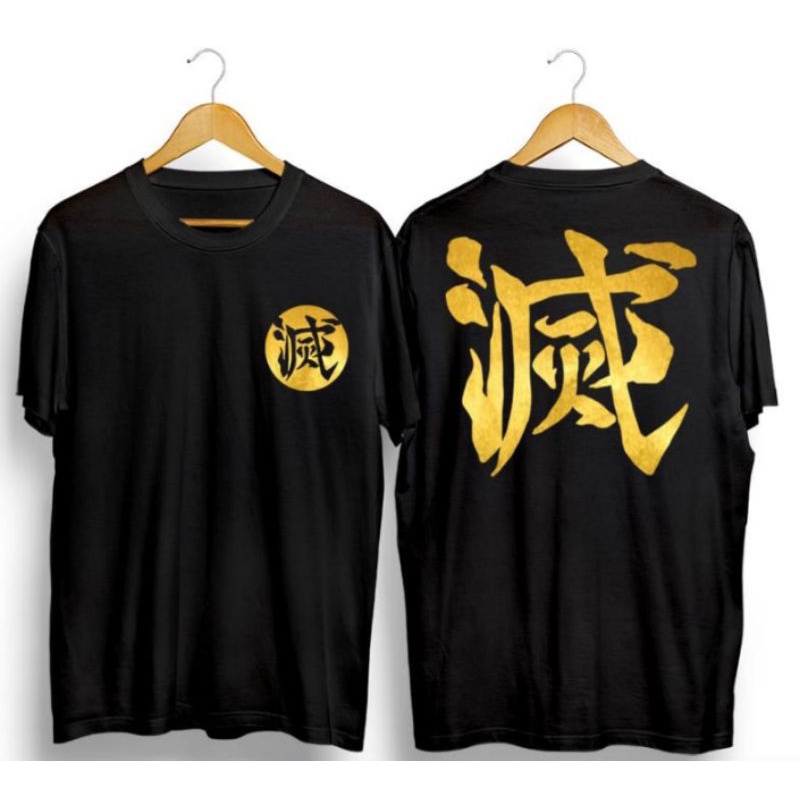 baju kaos distro terbaru kekinian pria wanita dewasa anak samurai kanji Jepang gold cina keren gaul