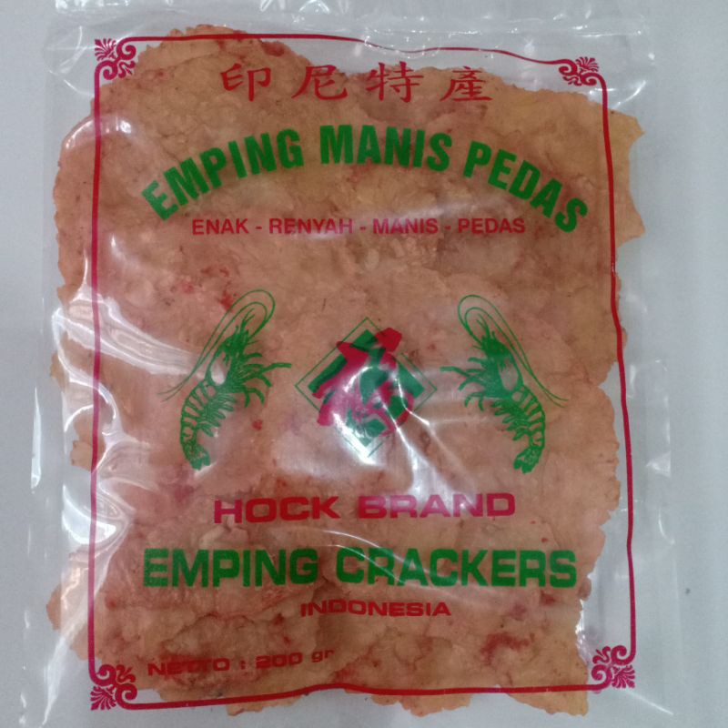 

Emping Manis Pedas Hock Brand 200grm
