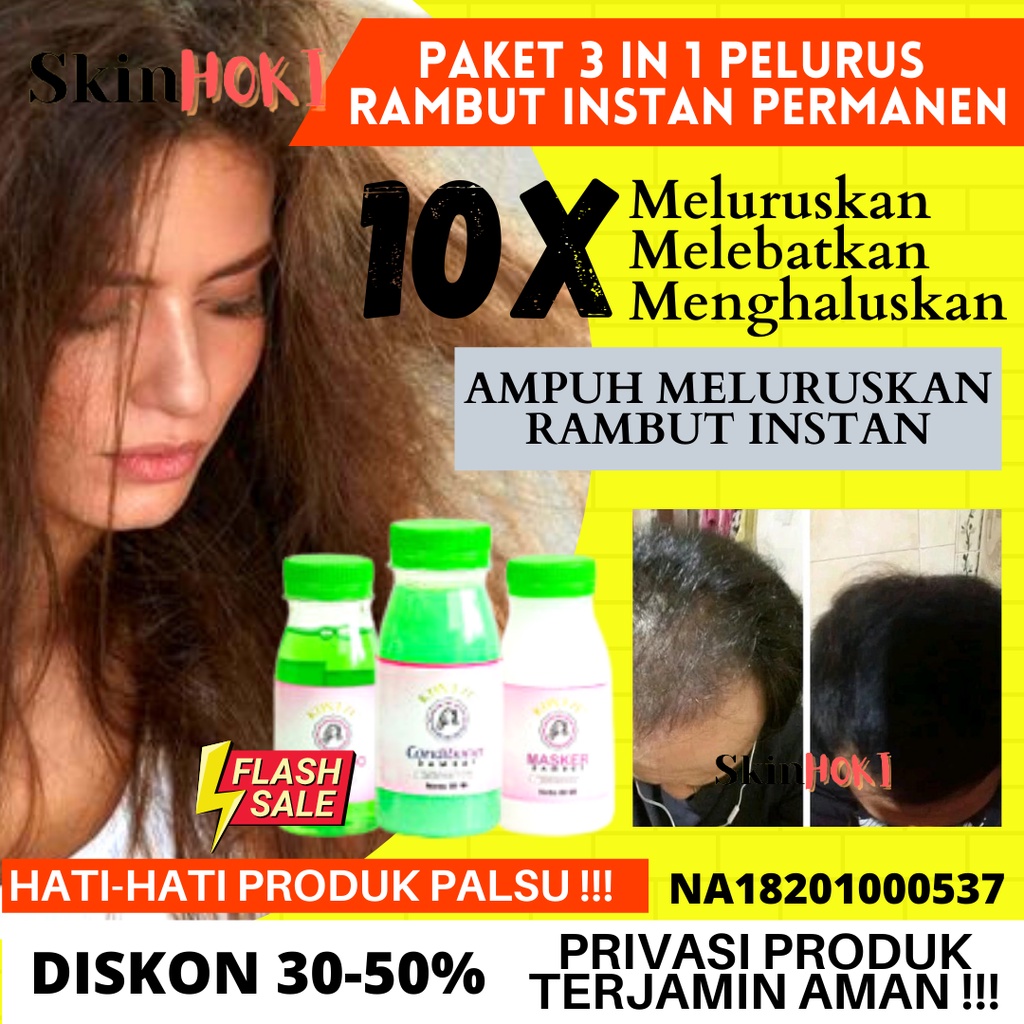 PELURUS RAMBUT PERMANEN KUNTZE PAKET SHAMPO PELURUS RAMBUT 3IN1 PELURUS RAMBUT TANPA CATOK ORIGINAL BPOM