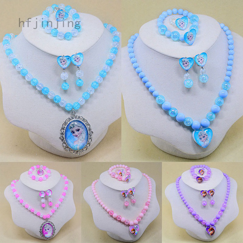 Set Kalung Anting  Cincin Model Frozen  Sophia Untuk Anak 