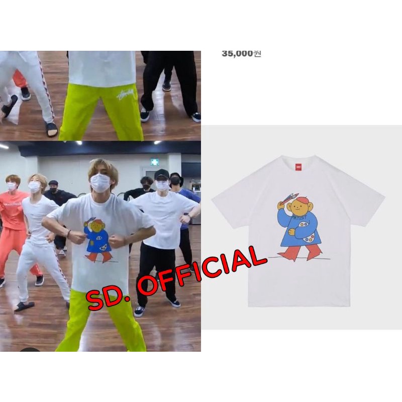 Kaos BTS KIM TAEHYUNG ARTIST FOTO