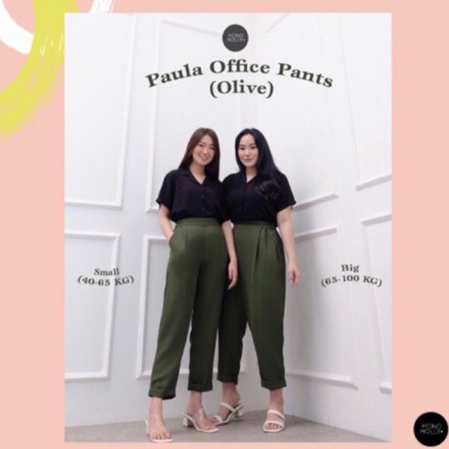 MONOMOLLY PAULA OFFICE PANTS (OLIVE)