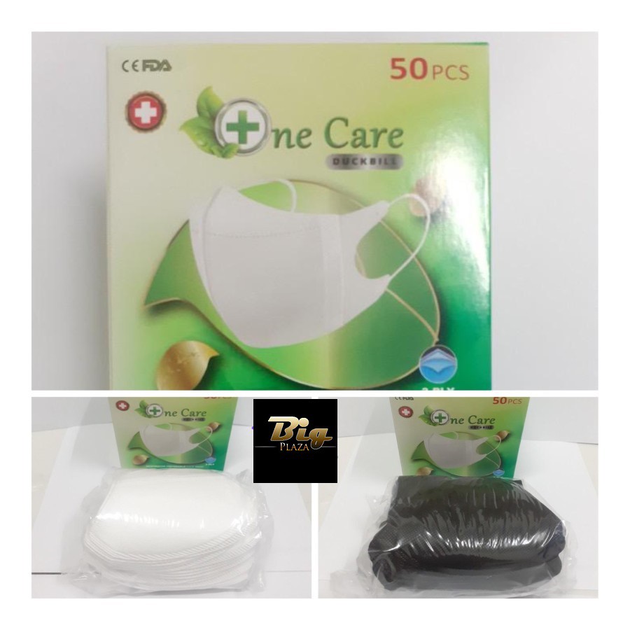 DUCKBILL NeCare isi 50pcs Masker 3ply Duckbill Dewasa Ne Care - Big Plaza