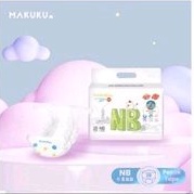 MAKUKU NB28 NB 28 NB-28  Pampers Popok Perekat / Premium Care/Soft newborn new born NB52 NB 52