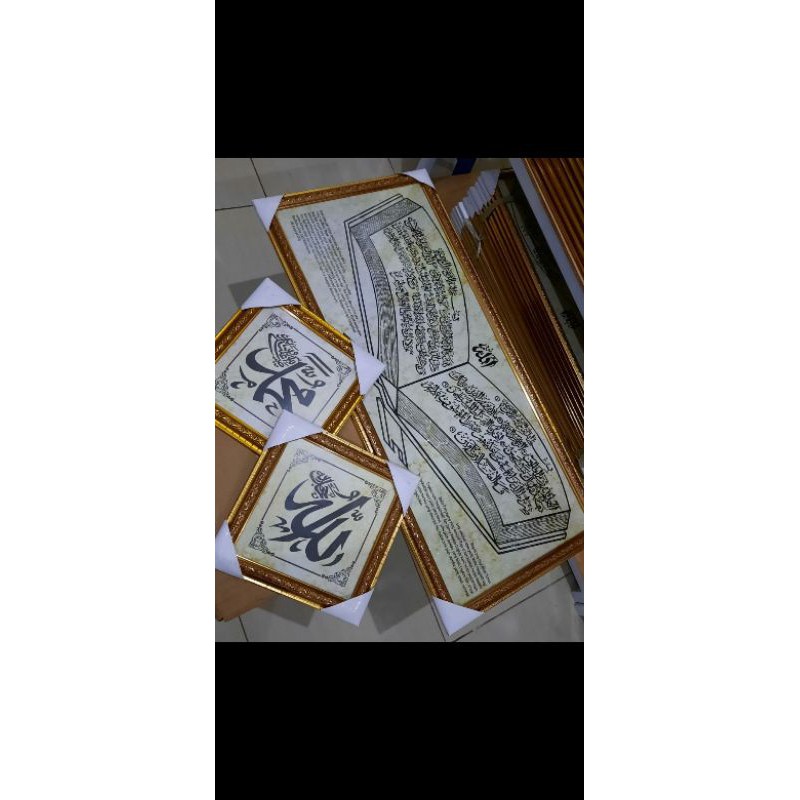 KALIGRAFI SET KACA BESAR