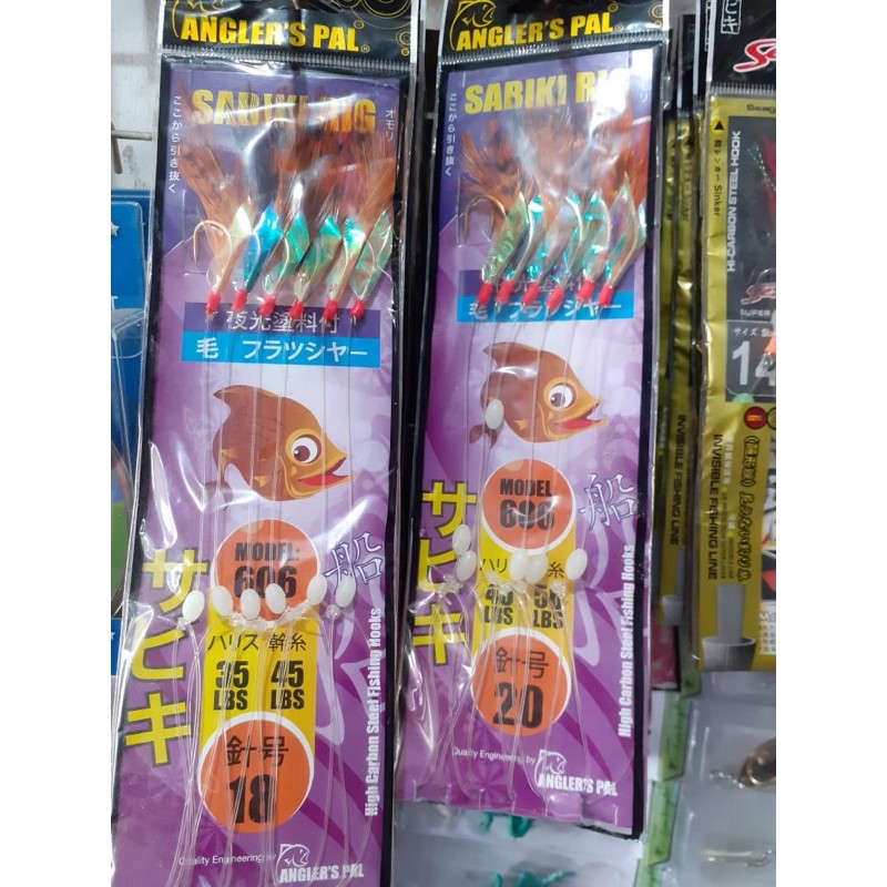 umpan ikan besar /umpan tongkol