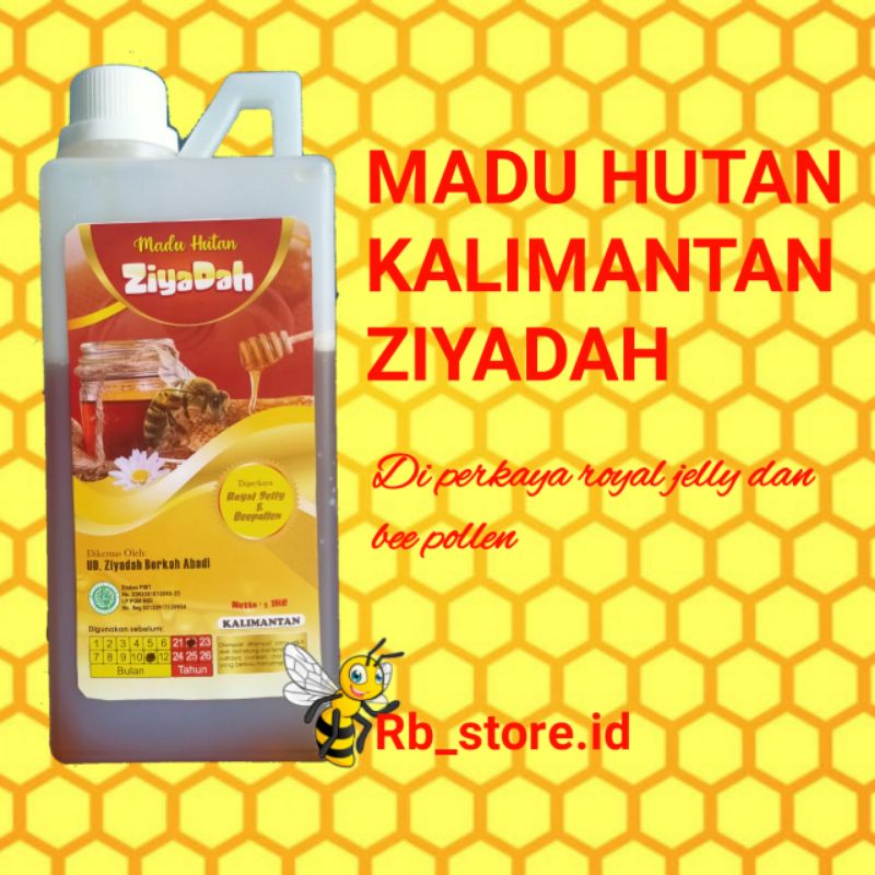 MADU HUTAN ZIYADAH,100% ORIGINAL(FREE KARDUS+FREGILE)