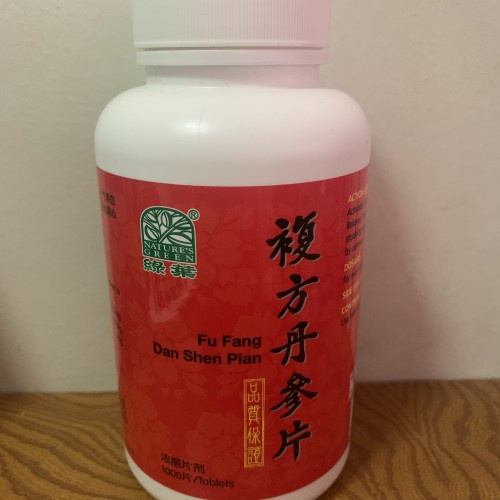 p333 NATURE'S GREEN FU FANG DAN SHEN PIAN 1000 Tablets