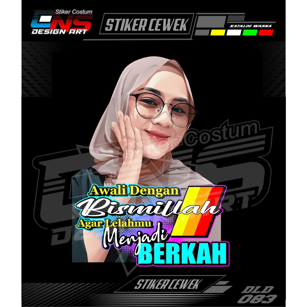 Stiker Cewek vector Cewek hijab Sticker decal mobil motor Sticker custom Sticker Print Sticker cewek