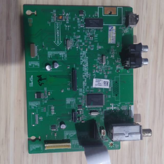 Jual PCB MPEG HOME THEATRE DVD LG DH 6330 SPEKER 6 | Shopee Indonesia