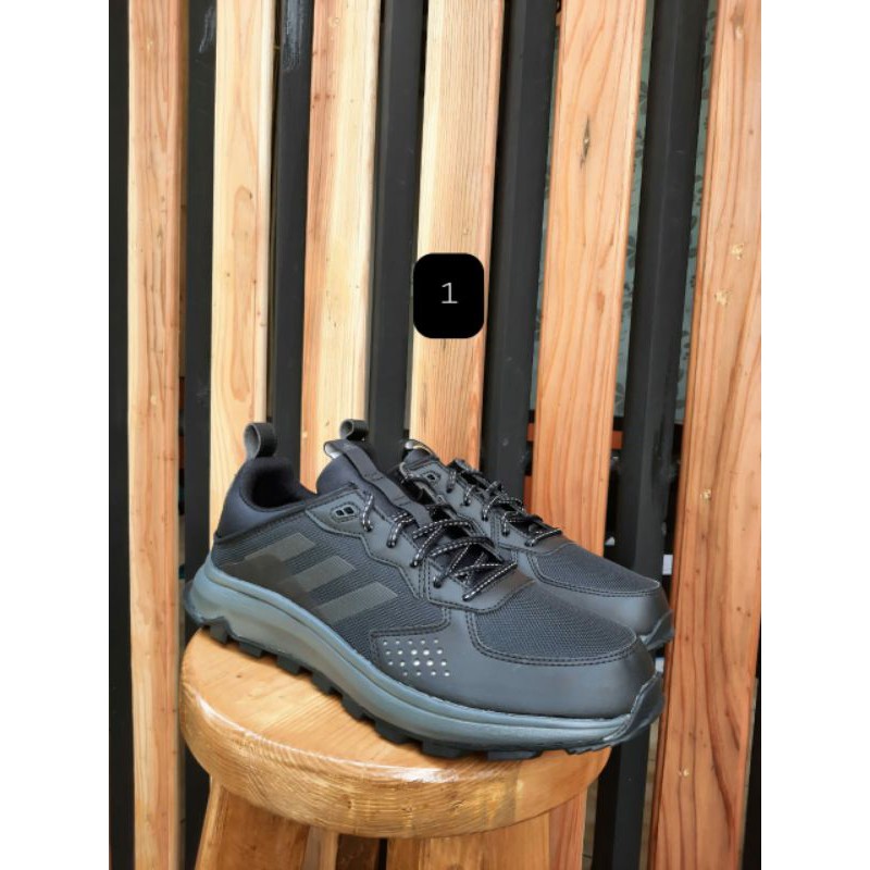 Adidas Response Trail FW4939