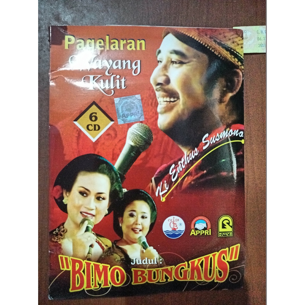pagelaran wayang kulit dalang ki entus susmono dalam cerita BIMO BUNGKUS ( BUNDLING 6 disc ) Prod.CH