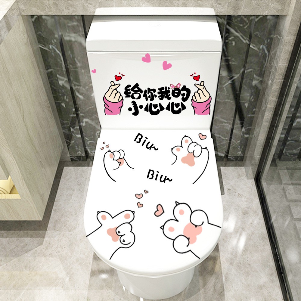 Stiker Tutup Closet Duduk Desain Modern / Toilet Cover Sticker