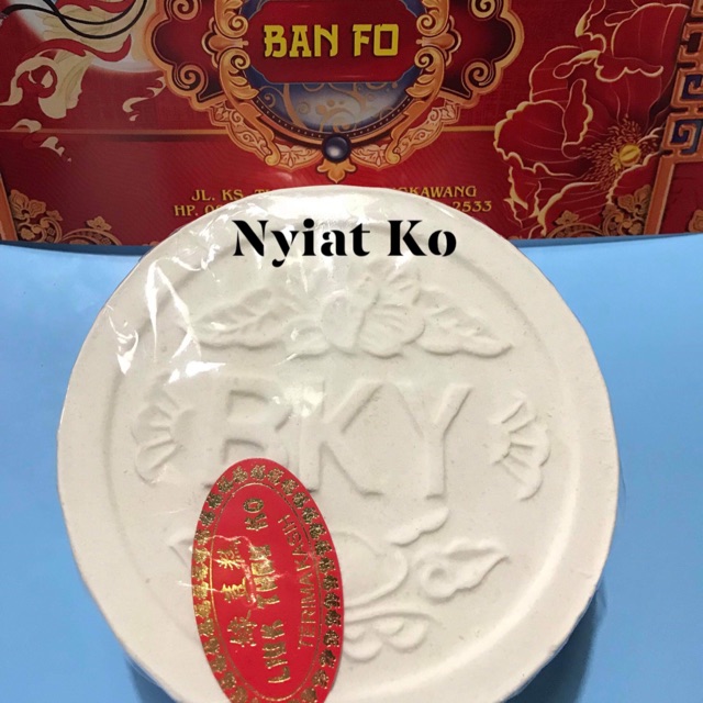 

Kue bulan Banfo