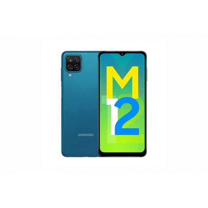 Samsung M12 4GB / 64GB Original Garansi resmi SEIN 1 Tahun [Gratis Asuransi]-3