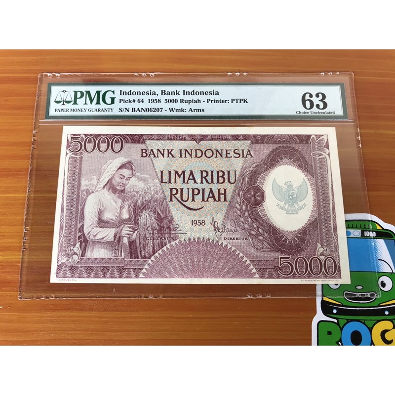 Uang Kuno 5000 Pekerja Violet 1958 UNC PMG 63