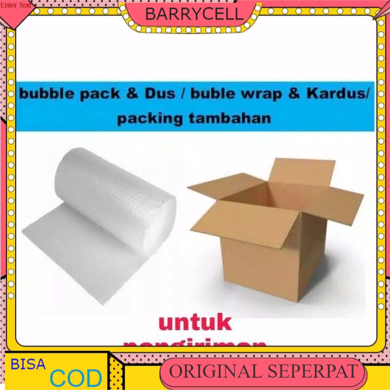 

PACKING TAMBAHAN DUS + EXTRA BUBBLE WRAP
