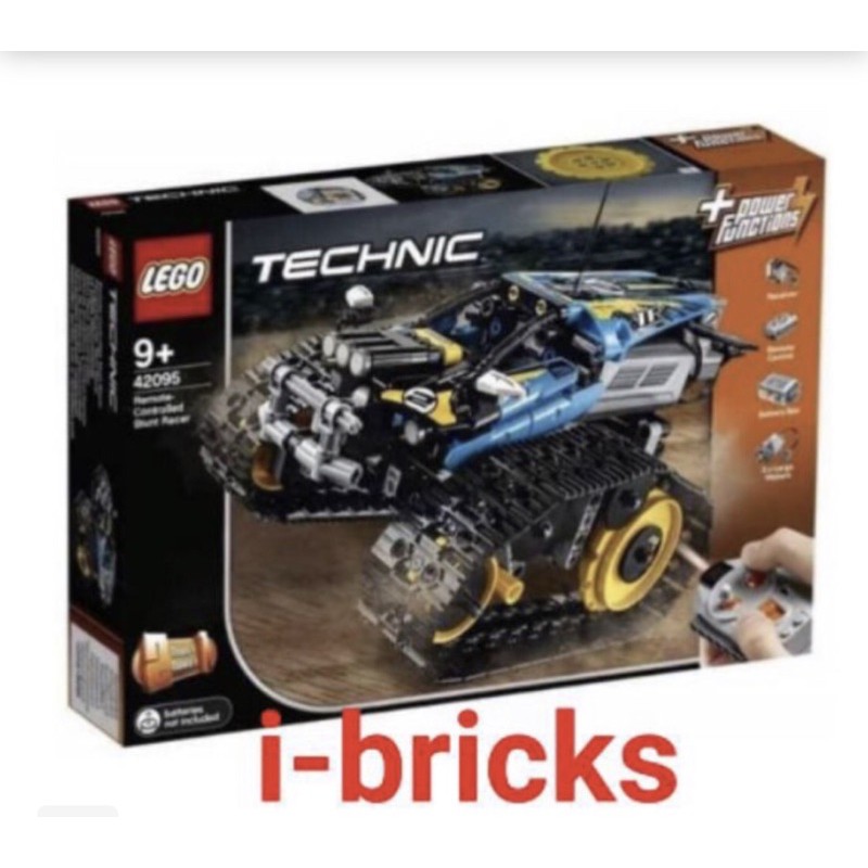 lego technic remote control 42095