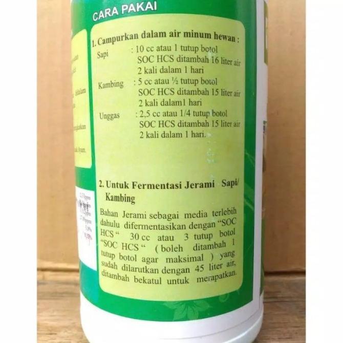 Obat pakan hewan Peternakan ternak HCS fermentasi Vitamin Obat Hewan t