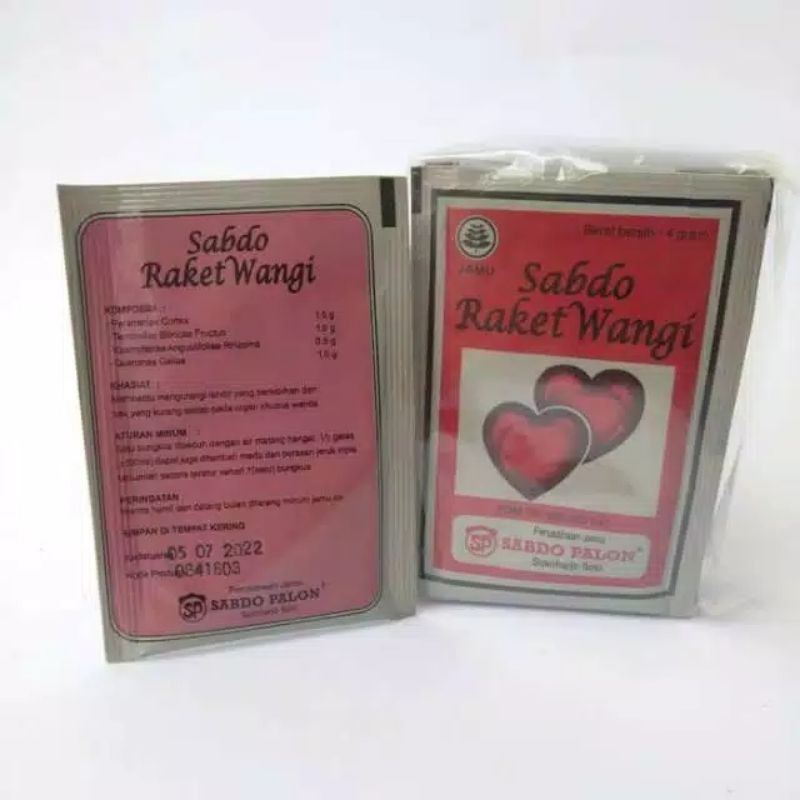 

Jamu Raket Wangi - Sabdo Palon