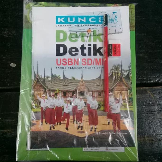 Buku Sekolah - Detik Detik Sd + Kunci Jawab Dan Bonus
