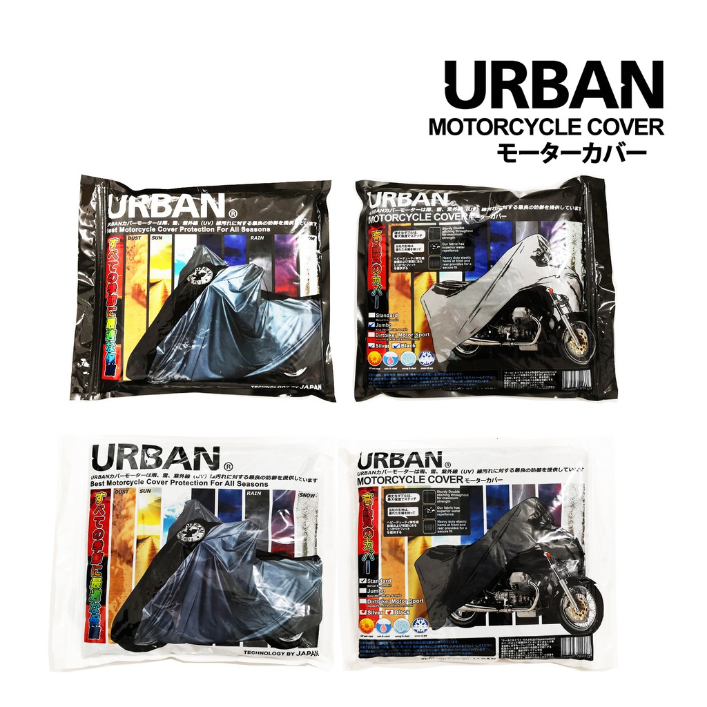 COVER SELIMUT SARUNG MOTOR URBAN JUMBO HONDA TIGER VIXION NINJA 250 CB150R VERZA YAMAHA SCORPIO NMAX