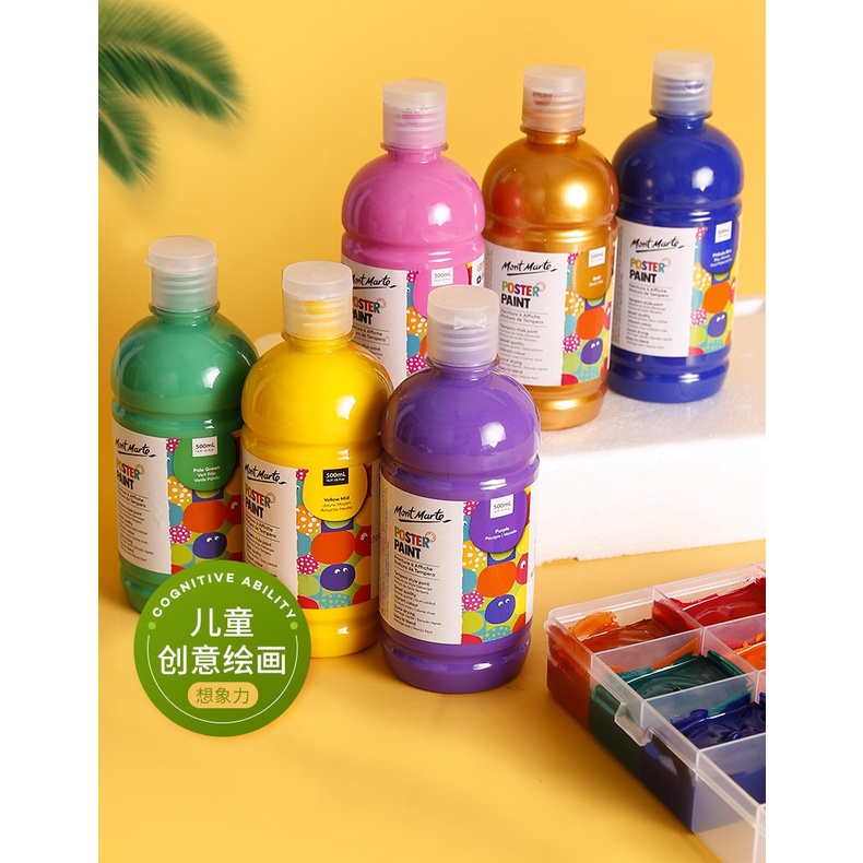 Finger Paint Washable Poster Paint 500ML Mont Marte  Washable Paint Cat Gouache Mainan Mewarnai Anak Mainan Cat Anak Mainan Montessori Perlengkapan Cat Air Anak Washable