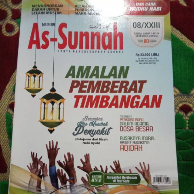 Majalah As-Sunnah