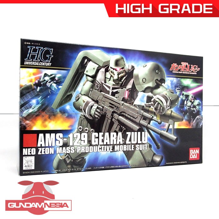 [HG] AMS-129 Geara Zulu