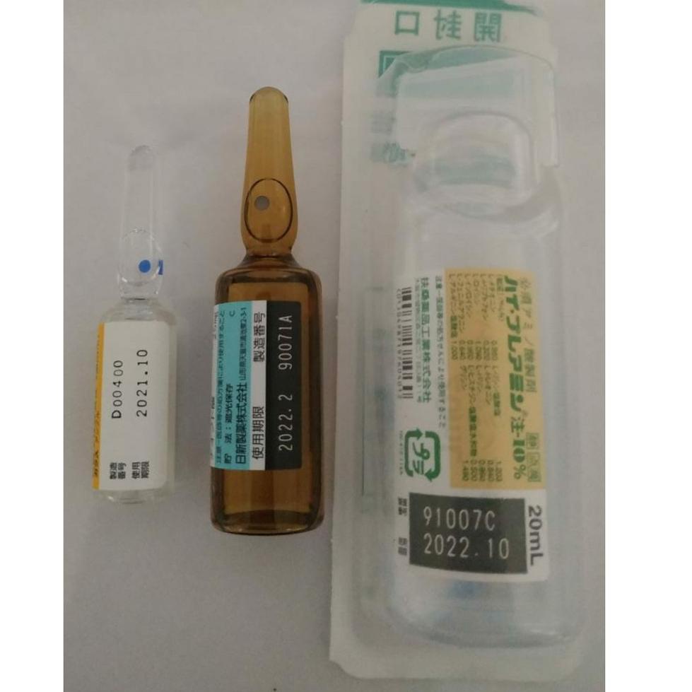 Ready stock CSE94 Ori | infus kurus | amc premium japan | infus kurus lipofat slimming japan CSE