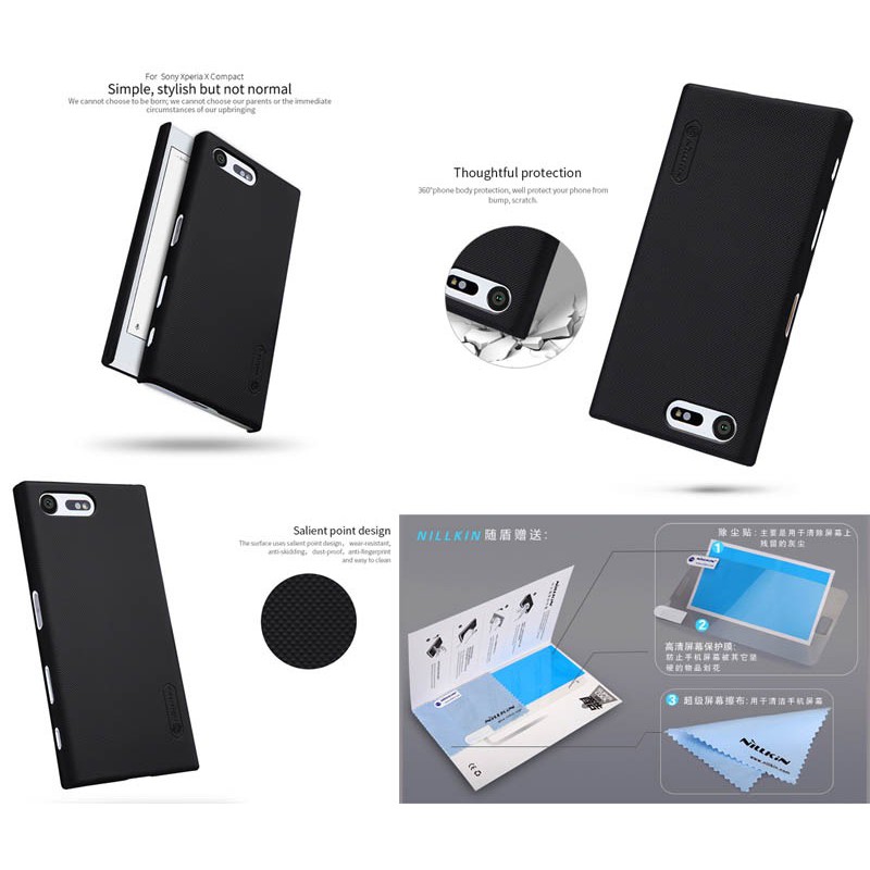 NILLKIN Hard Case Sony Xperia X Compact Casing Cover Murah