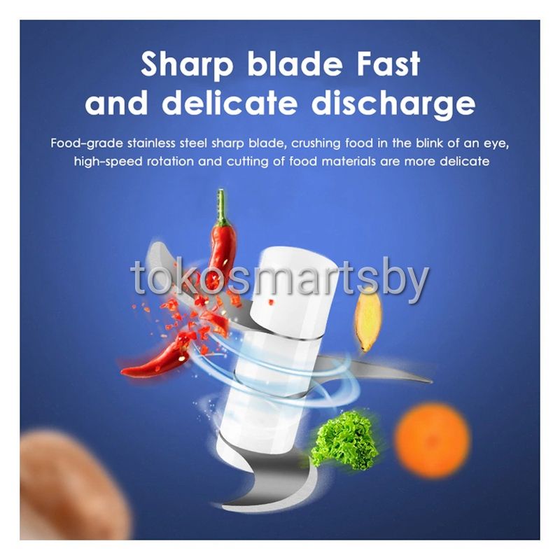 USB Mini Chooper V-3001 USB Mini Food Processor