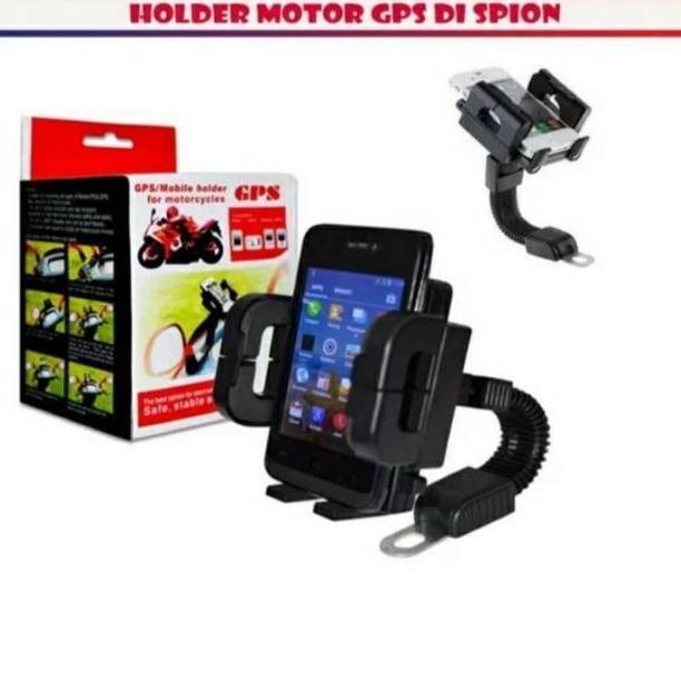 HOLDER MOTOR UNIVERSAL BRAKET HP