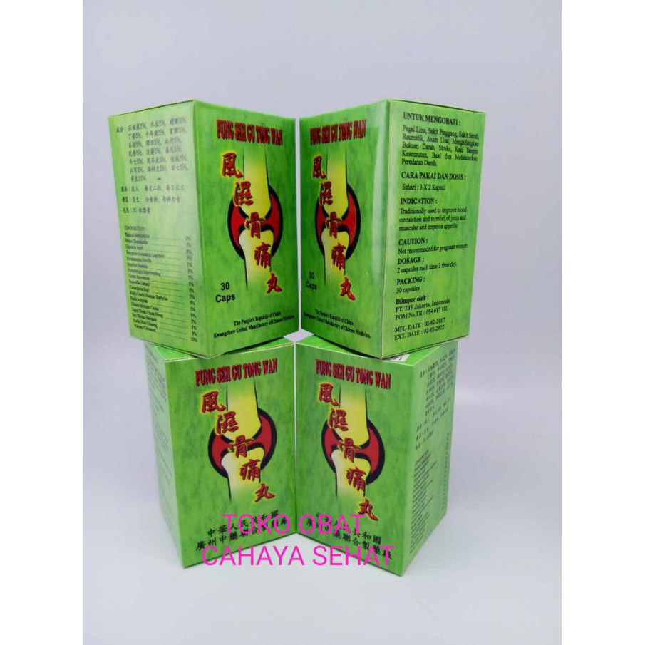 Joss!! É£Æ¿Éª¨ÇÄ¸¸Fung Seh Gu Tong Wan(Pegal Linu)30'S Ampuh