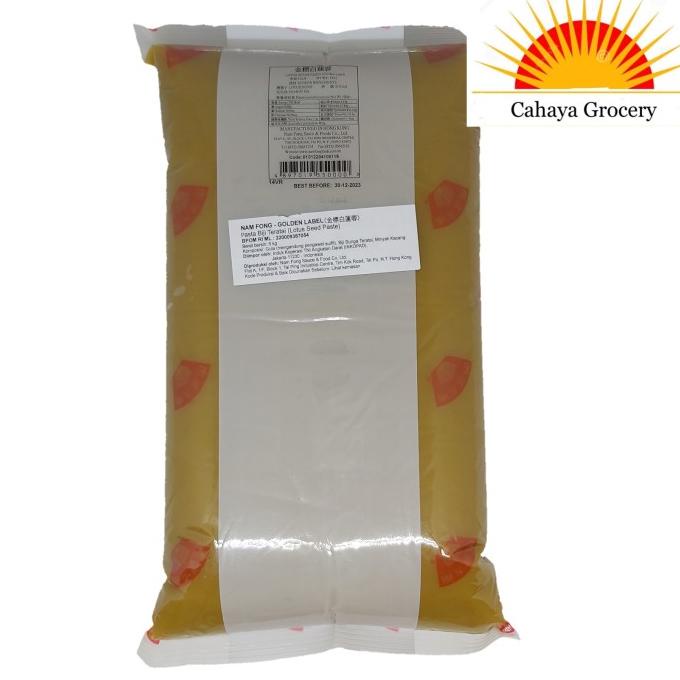 

{{{{}}] Nam Fong White Lotus Seed Paste (GOLDEN LABEL) 5Kg