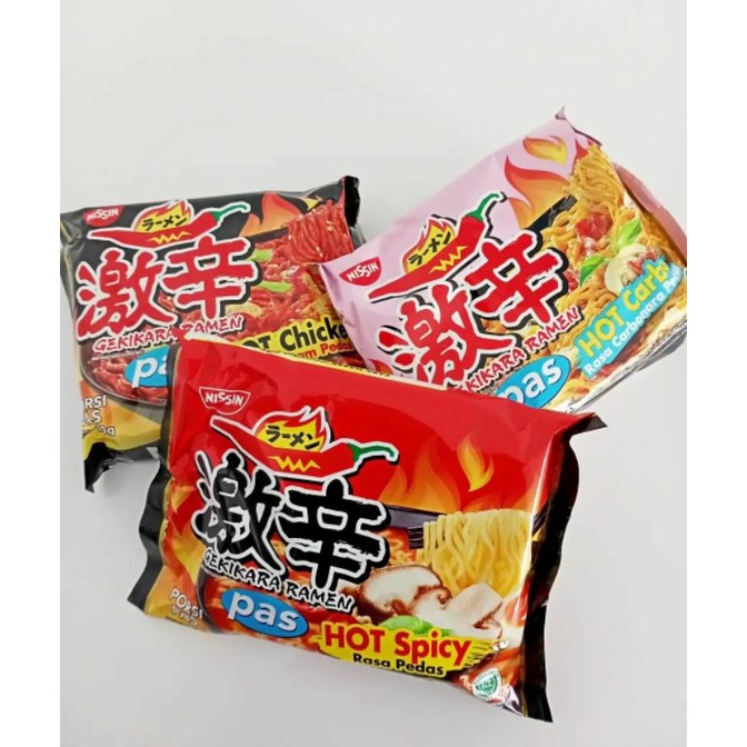 

GEKIKARA NISSIN RAMEN