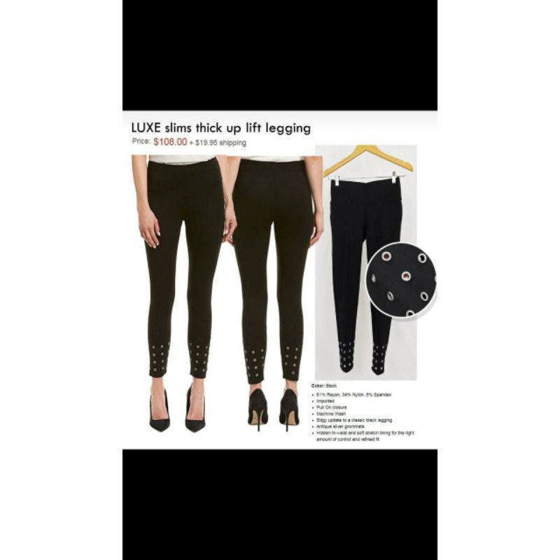 LUXE SLIMS LEGGING